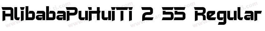 AlibabaPuHuiTi 2 55 Regular 常规字体转换